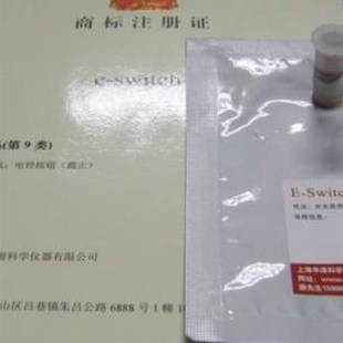 气体采样袋取样带抽样袋采集袋10100L