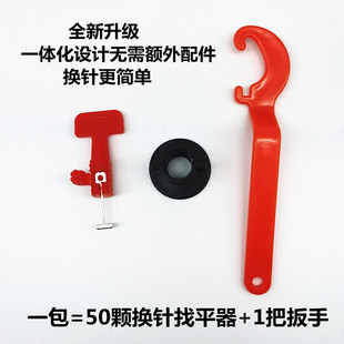 可取式重复使用旋转瓷砖找平器螺旋循环使用拉平器贴砖定位调平器