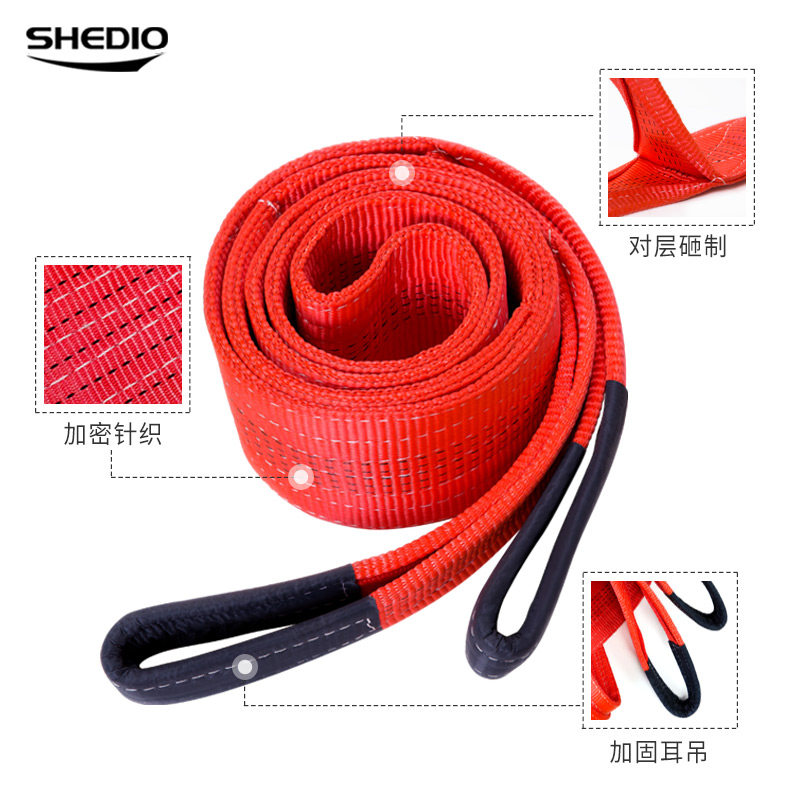 吊装扁平带彩色工业5吨吊车拖车绳布环形行车柔性家用2t起重吊装,个性定制/设计服务/DIY,明信片定制,淘宝优惠券,粉丝福利购,淘宝优惠卷