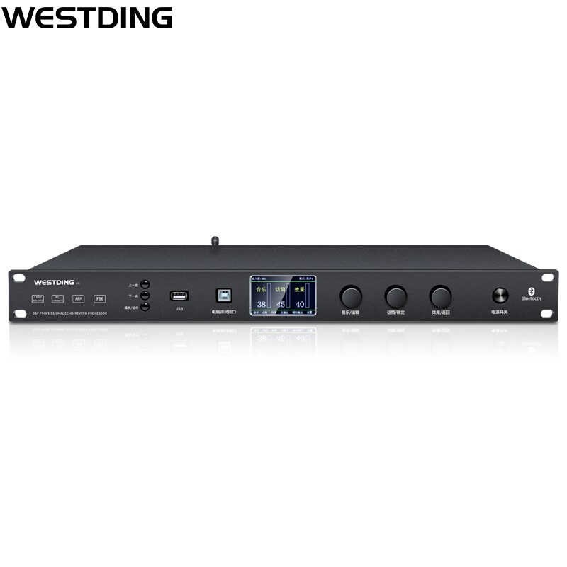 威斯汀F4前级混响效果器话筒防啸叫反馈抑制器均衡卡拉ok家用