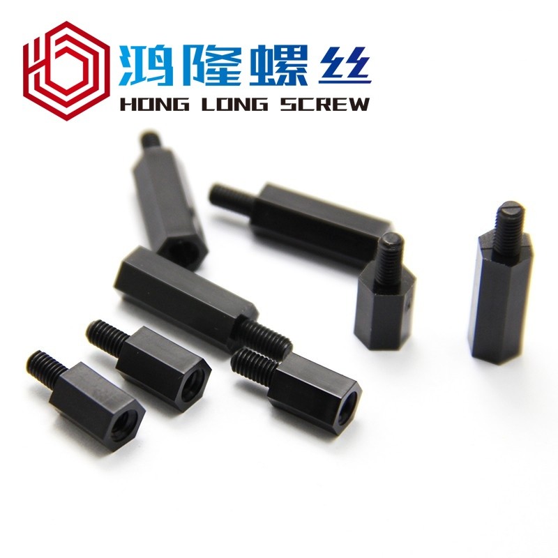M2.5 M2单头六角隔离柱黑色塑料尼龙柱螺丝*x5x7x8x11x13x15x20mm