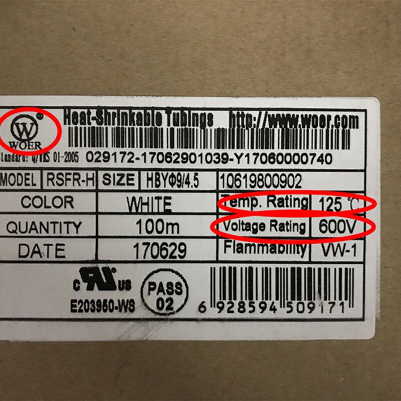 沃尔空白热缩管 硕方/凯标/丽标/MAX线号机打印套管3/4/5/6/8mm