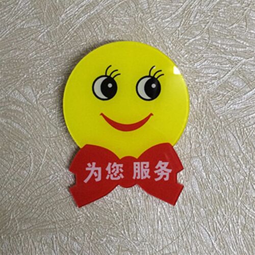 包邮现货亚克力笑脸胸牌微笑为您服务笑脸牌员工胸牌工号牌胸牌