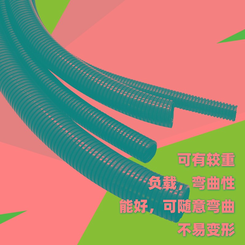 PA尼龙塑料波纹管防火阻燃防水软管电线套保护汽车穿线管汽车线束