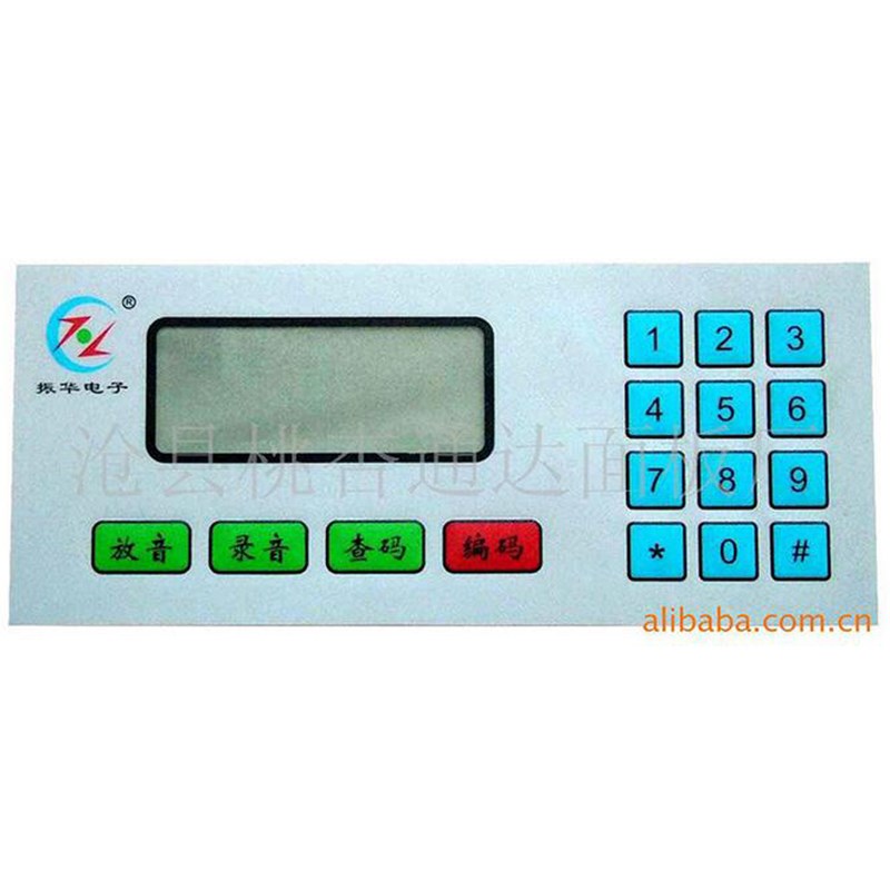 河北沧州薄膜开关薄膜面板PC/PVC面板贴膜 银浆按键仪器仪表面板