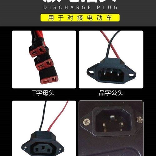 新款24v36v48v电动车锂电池48v20ah全新36v15A改装车动力电池组挂