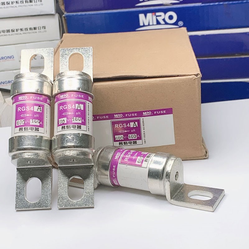 MRO茗熔快速熔断器体RGS4A 660GH保险丝保险管熔芯690V125A150A