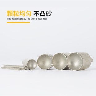 细砂窝珠器吸眼磨头玉石蜜蜡绿松石佛珠修圆打磨器磨珠子工具套装