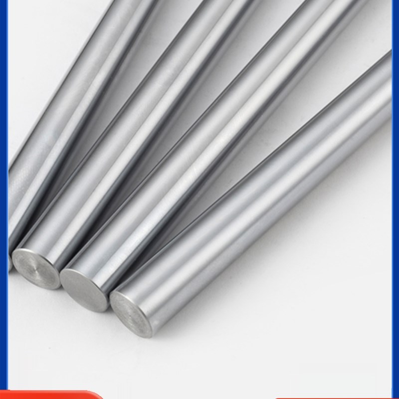 45#钢直线光轴硬轴6 8 10 12 16 20 25 30 35 40 50 60加硬镀铬棒