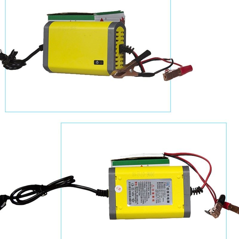 包邮优信智能汽车电瓶充电器摩托车电瓶蓄电池12V3A6A充电器