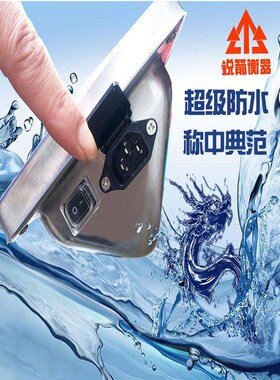 电子g台称2150/00/300k锈不钢按DJM键防水电子秤台秤磅秤电子称