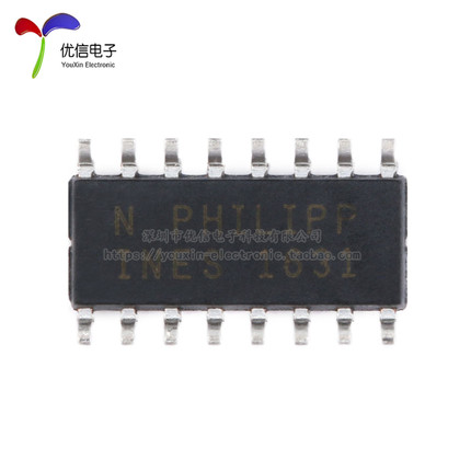 原装 MAX3232CSE+T SOIC-16 RS-232接口集成电路芯片 3-5.5V