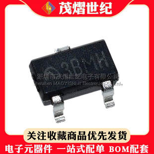 CMOS低压差线性稳压 全新原装 SOT23 ME6216A12M3G 集成电路 贴片