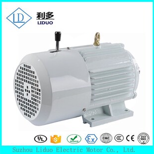 1.1KW 电磁制动三相异步交流电动机Y2EJ 90S 380V煞车电机 YEJ