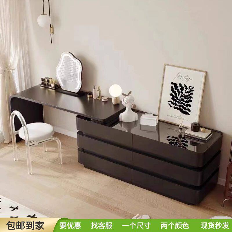 黑色梳妆台斗柜一体简约化妆桌极简书桌卧室床尾柜高级实木收纳柜