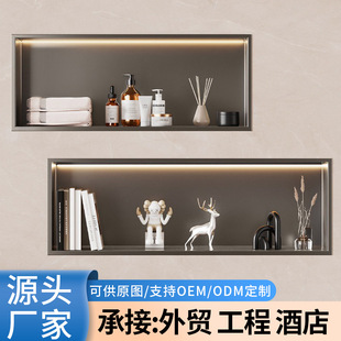 壁龛嵌入式柜 浴室不锈钢壁龛 电视柜摆件卫生间壁龛柜置物架横向