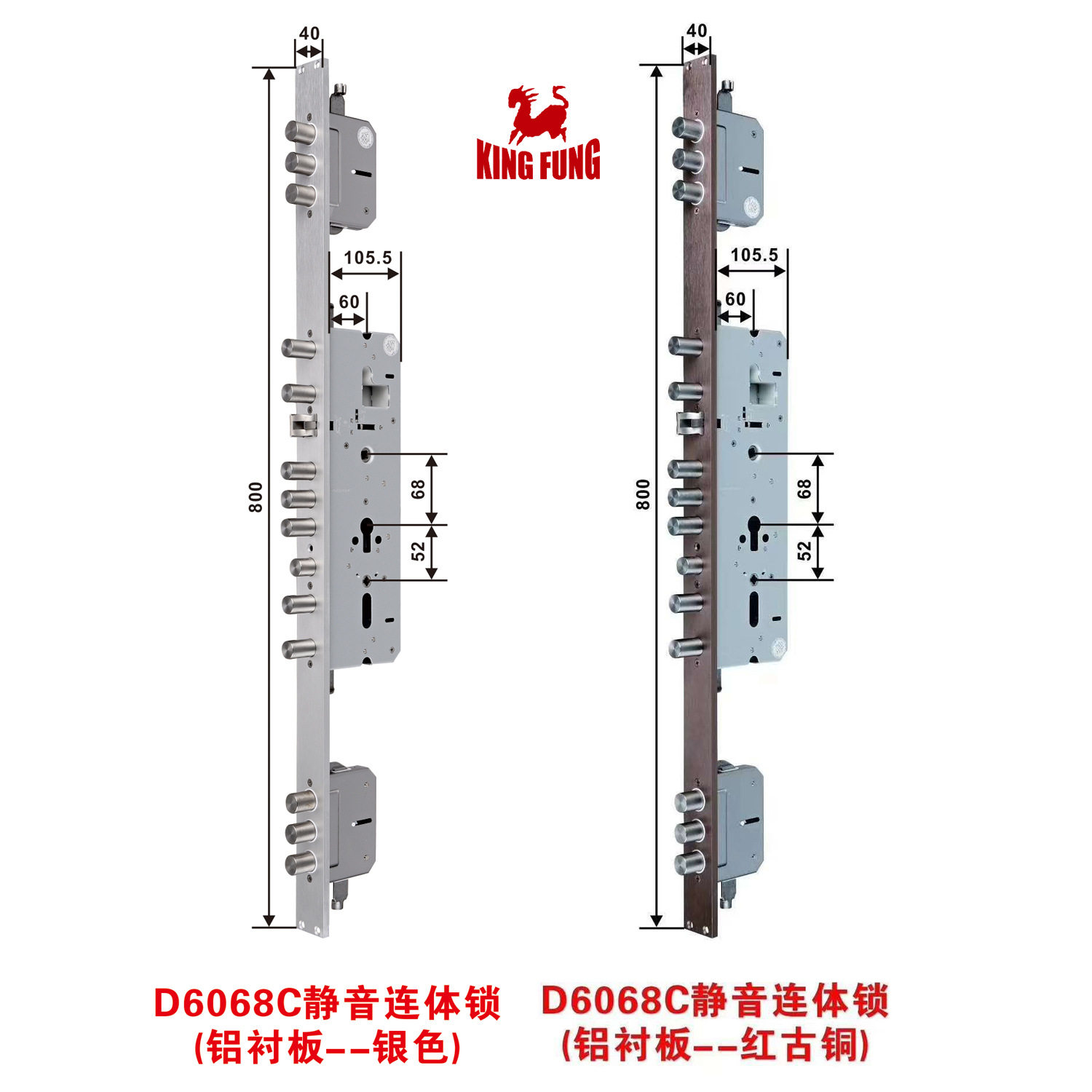 锁体6068全不锈钢静音双活双快40*800电子指纹密码大门锁连体锁体