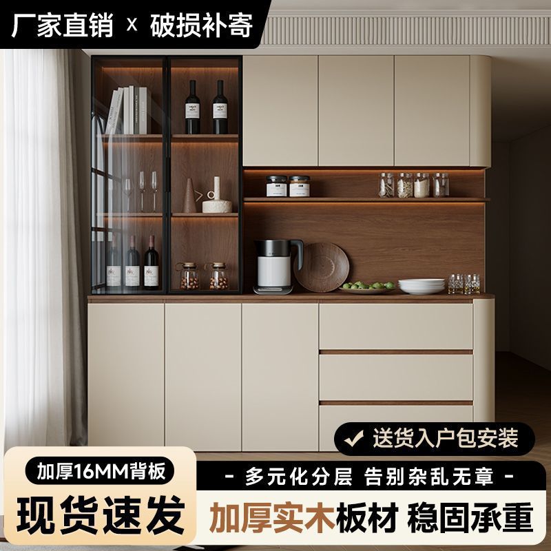 加厚实木靠墙餐边柜酒柜茶水柜