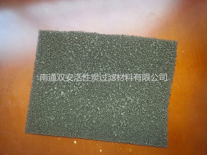 厂家直销活性炭过滤网 空气过滤蜂窝活性炭海绵15-50PPI