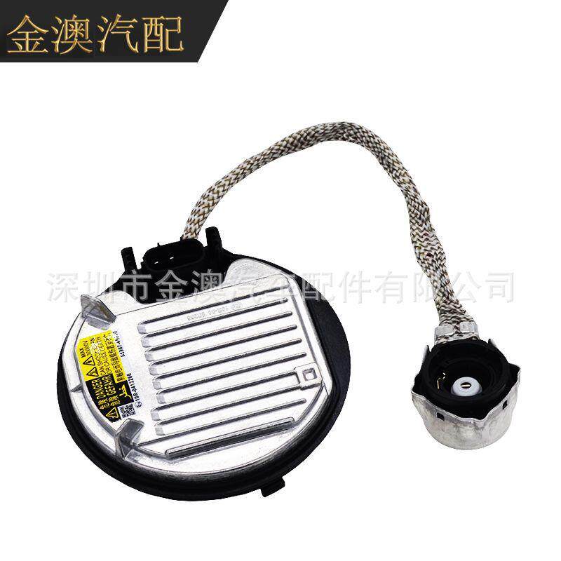 热卖汽车HID安定器大灯电脑板镇流器85967-2208085967-4501