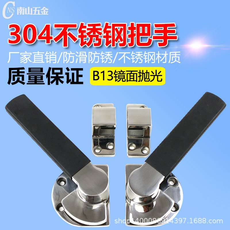 正品304不锈钢豪华型拉手