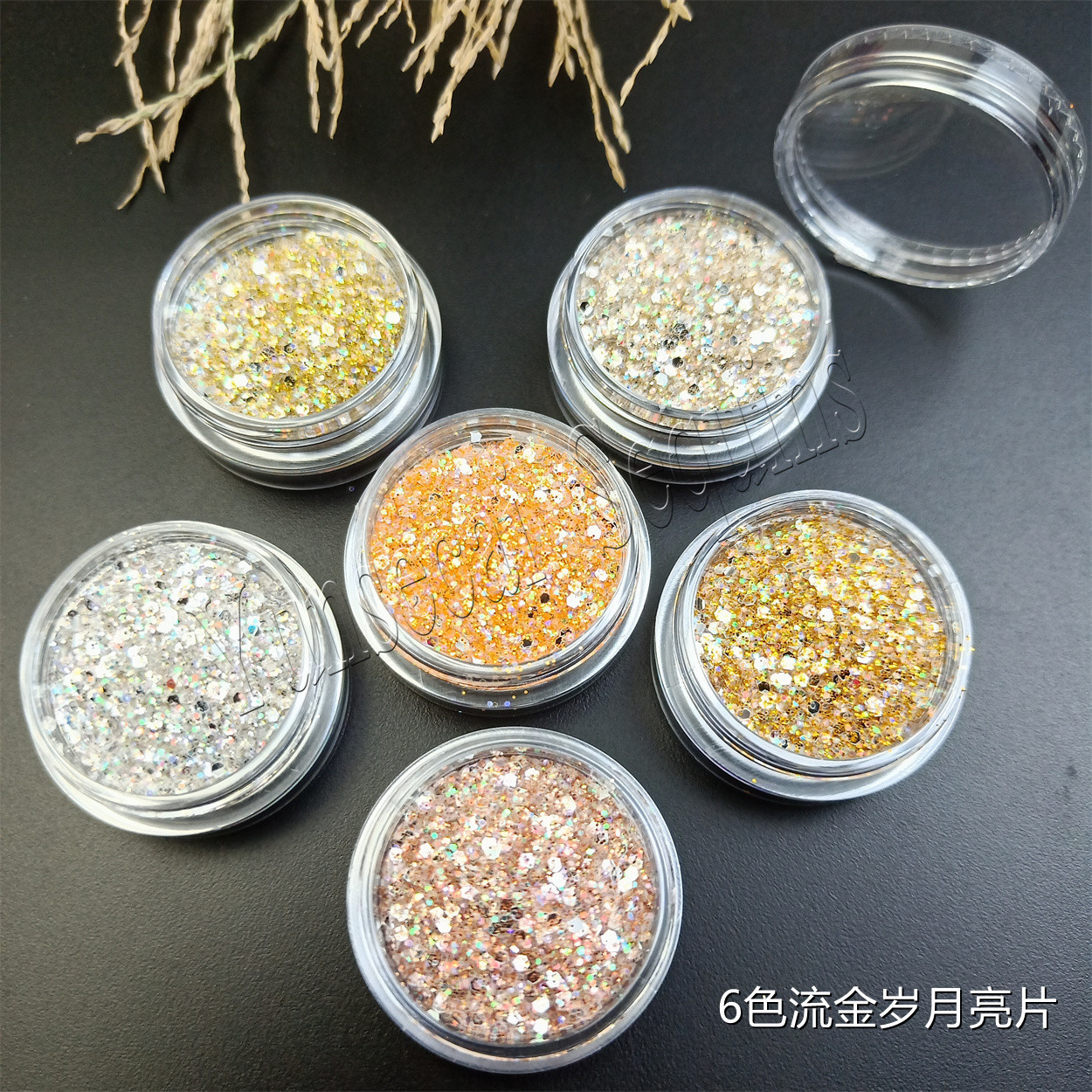 夏季新品流金岁月混合小亮片 美甲装饰超闪薄闪粉 流麻diy小饰品