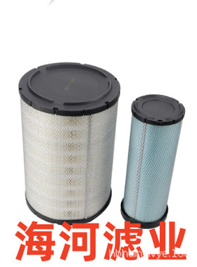 工程机械配件矿山配件滤芯发电机组卡车专用空气滤芯10000-05593