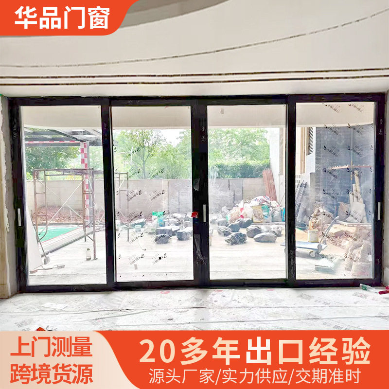 封阳台重型推拉门封窗铝合金门隔音客厅隔断门大成系统50推拉门
