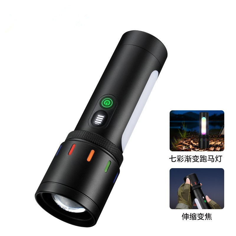 新款户外超亮变焦多光源便携式充电手电筒双开关RGB侧灯红蓝警示