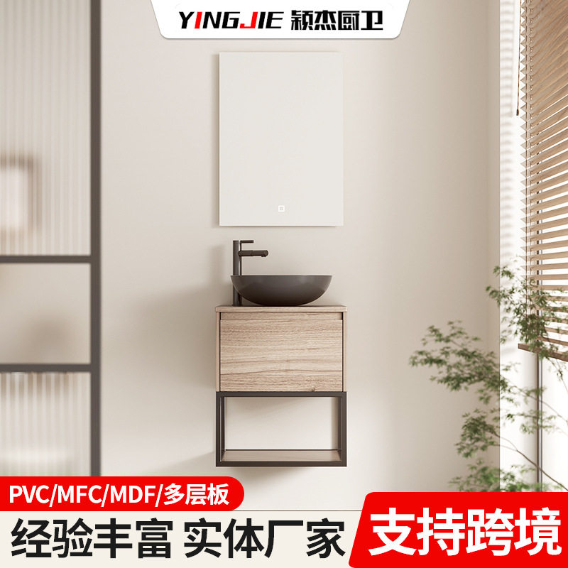 悬挂式浴室柜陶瓷一体盆镜柜组合