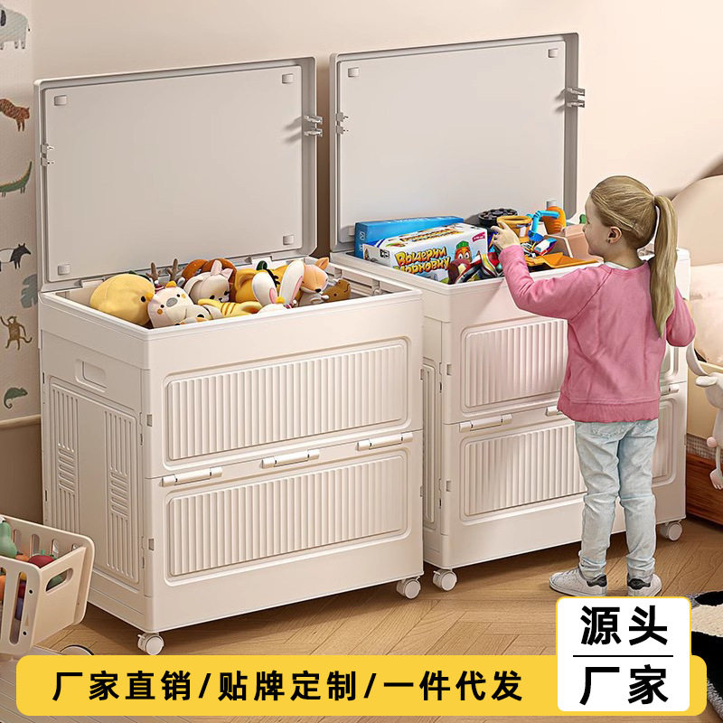 家用收纳箱折叠带盖密封整理储物大容量箱玩具被子带轮防尘塑料