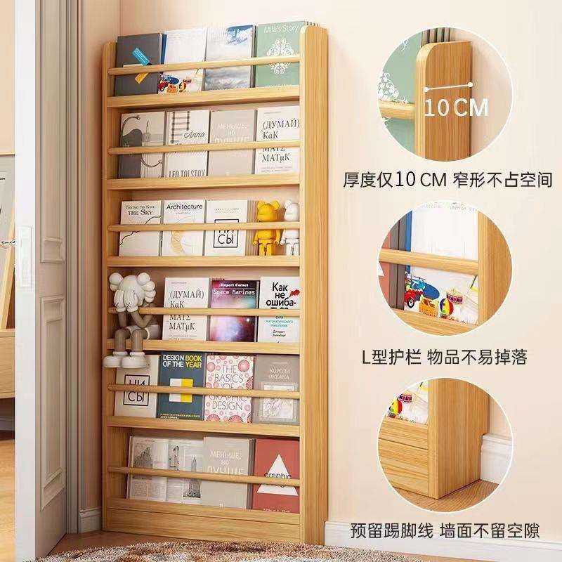 门后书架家用卧室置物架靠墙落地多层收纳实木壁挂儿童书柜包邮