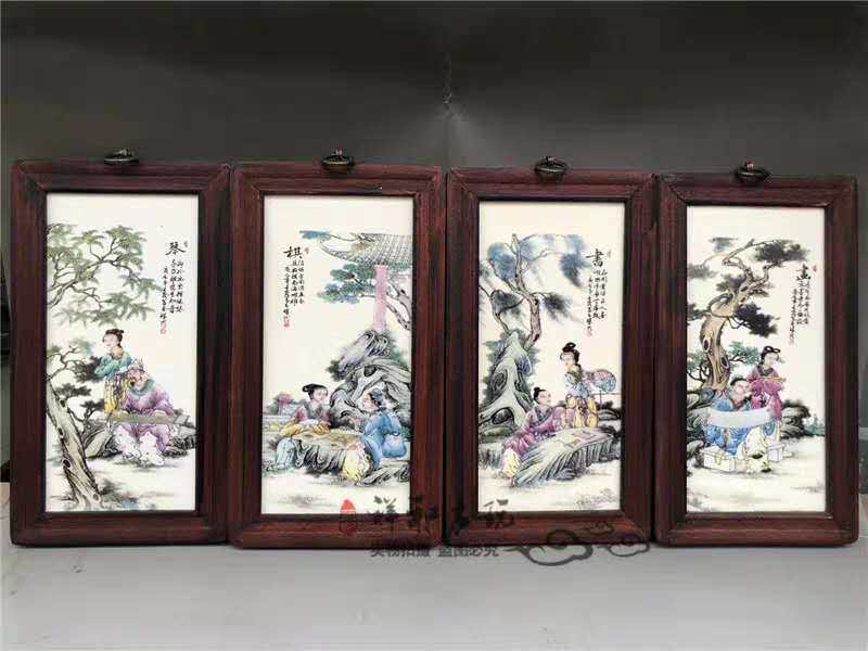 复古中式瓷板画带框中式玄四条屏挂画乔迁客厅装饰寓意琴棋书画