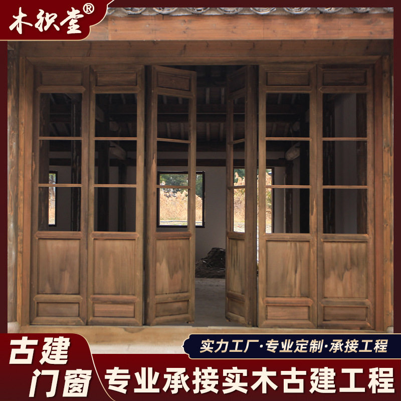 中式复古原木店铺木门定制