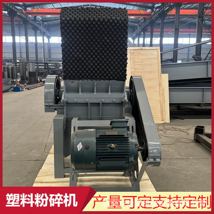 豫都压块料破碎机可破碎混合料