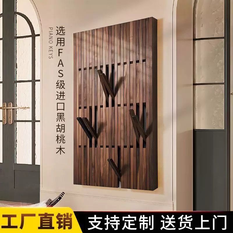 胡桃木钢琴键壁挂转角衣帽架