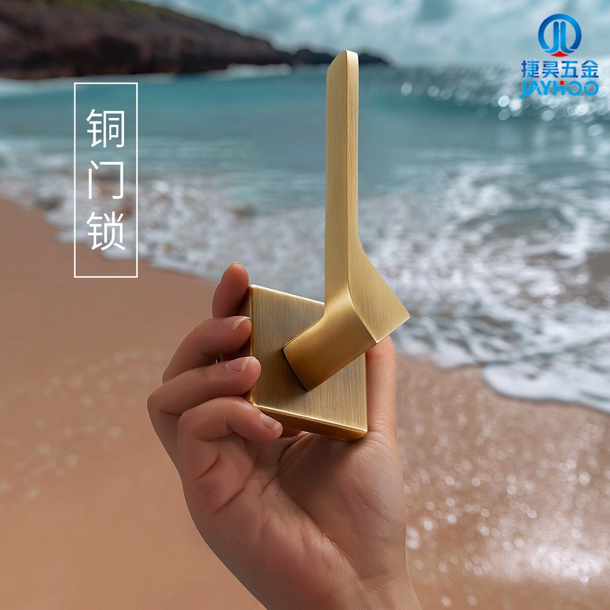 捷昊卧室门锁室内房间木门锁具72锁体家用通用型法式黄古铜门把手