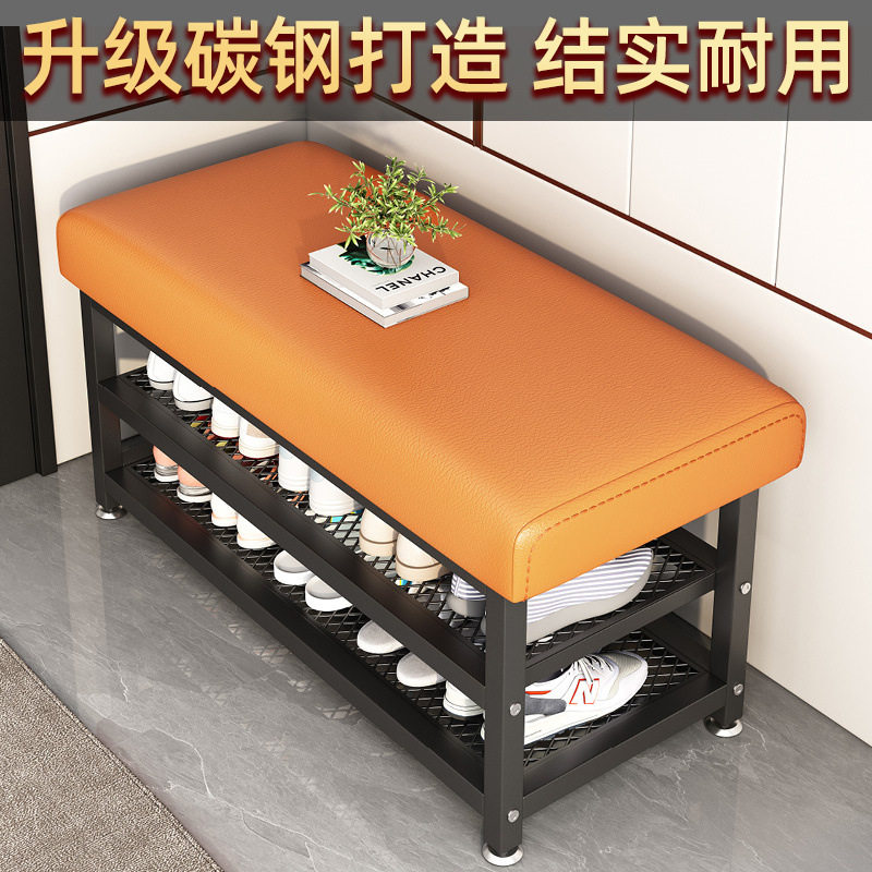 玄关入户铁艺鞋架换鞋凳