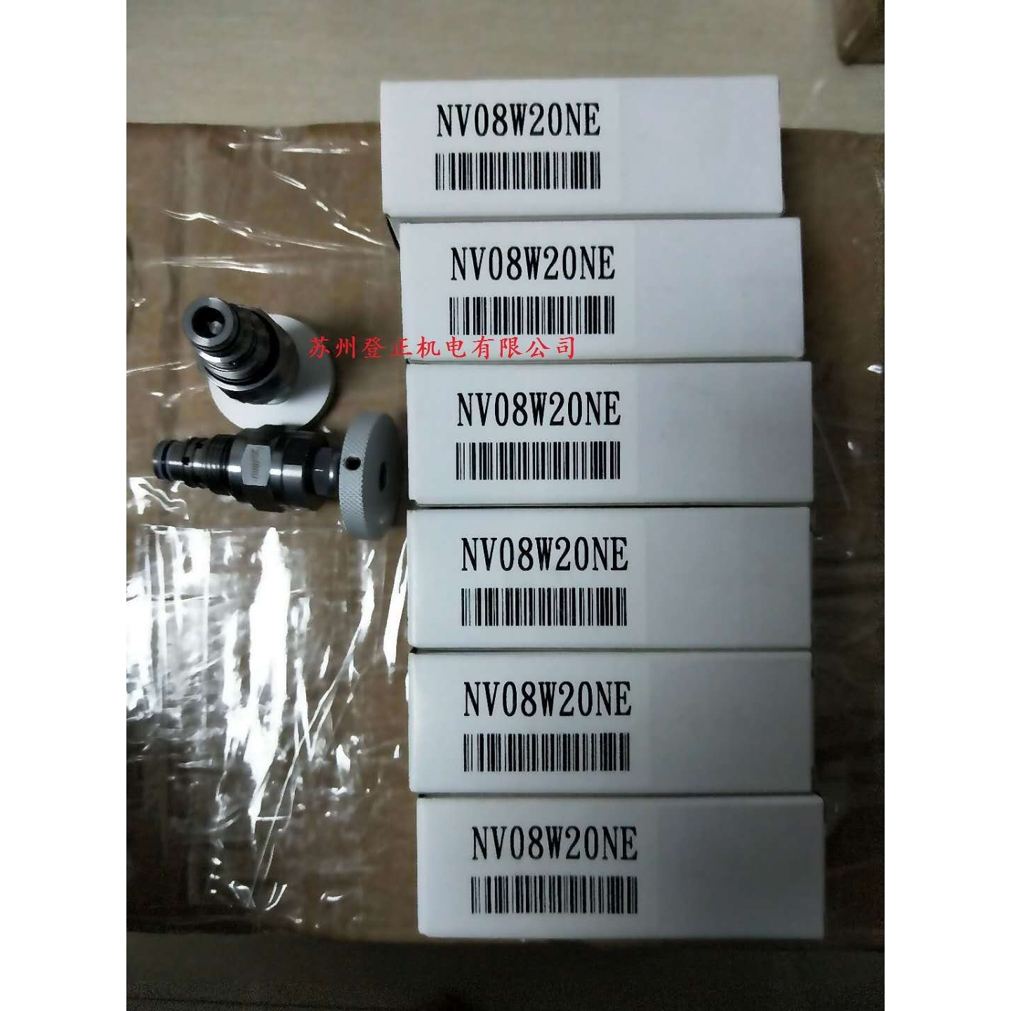 台湾WINNER插装阀EP-16W-2A-09-Z-05