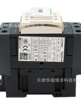 LC1D接触器LC1D50AM7C三极交流接触器50A AC220V替换LC1D50M7C