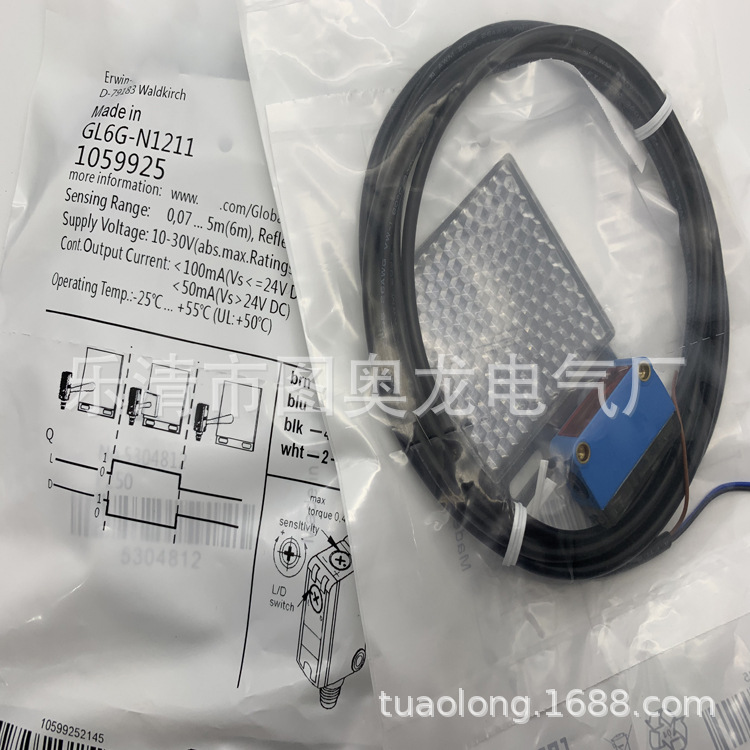 实物现货全新光电开关GL6G-P4211质保一年