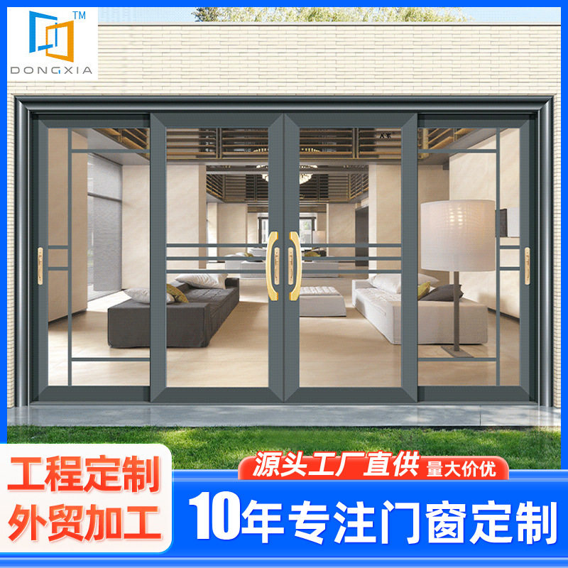 商铺隔断玻璃门别墅阳台铝合金门窗隔热客厅厨房推拉门厂家轻奢风
