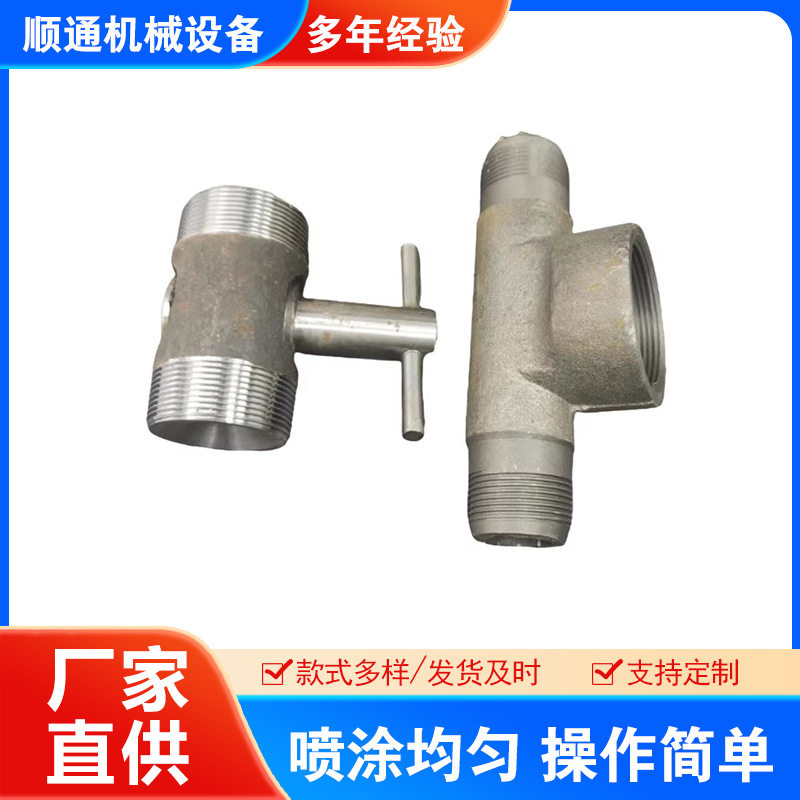 喷砂机手动调砂阀耐磨高性价比