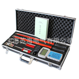 10kv/35KV/220kv无线高压核相仪/核相器/无线核相仪/高压无线核相