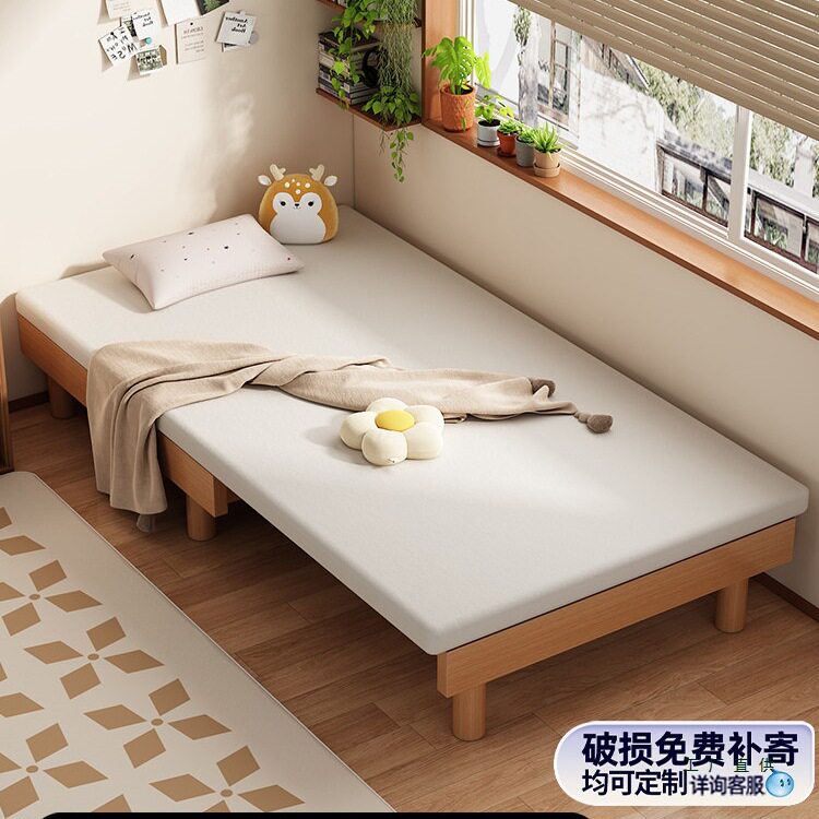 榉木小户型伸缩折叠沙发床