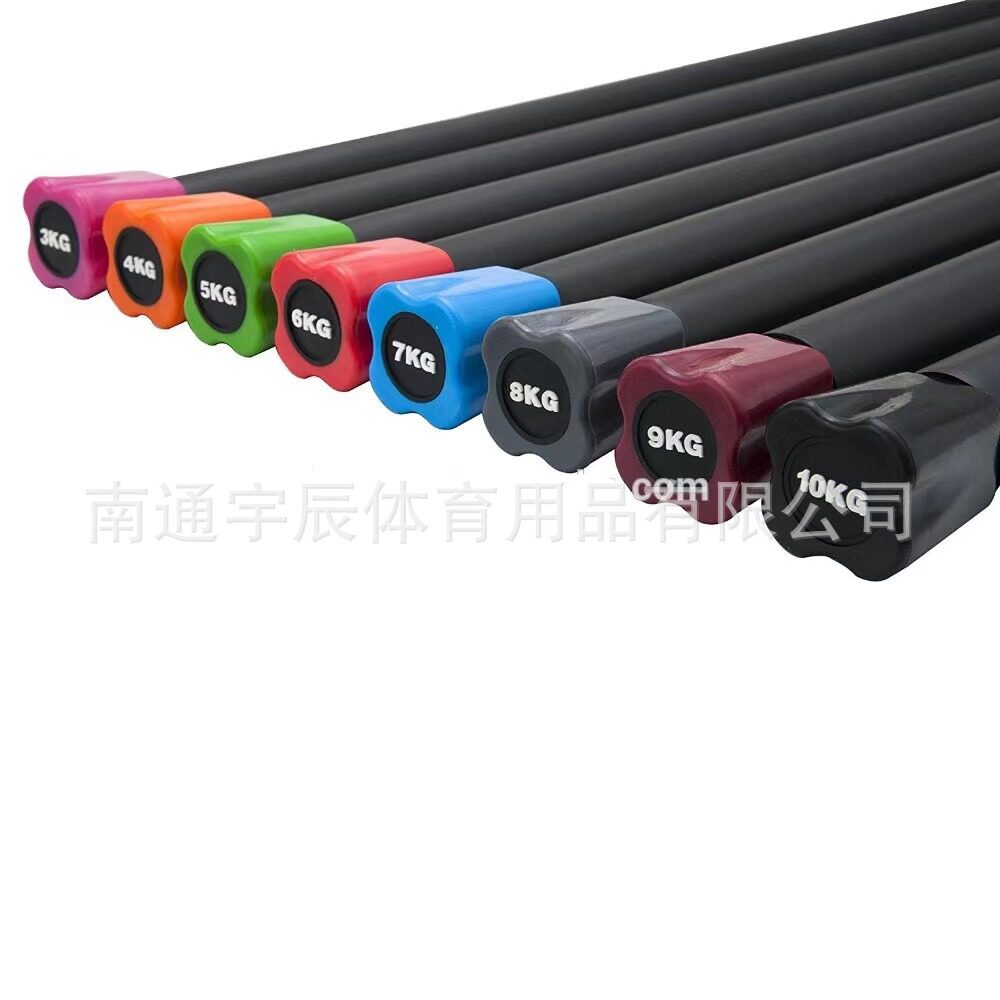 健身棒 韵律棒 体操棒 形体棒 重量 塑形棍 纯钢 body bar
