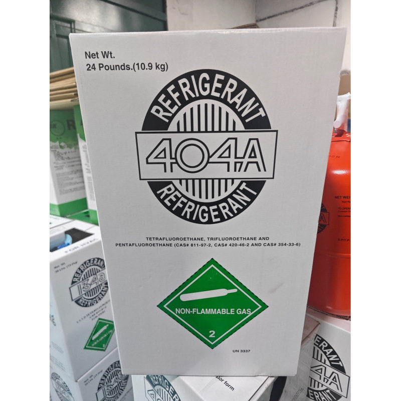 r404制冷剂净重冷库冷水机低温多联机专用冷媒工厂直销包邮出口跨