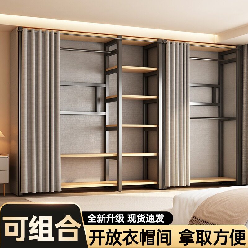 金属落地衣帽架置物一体