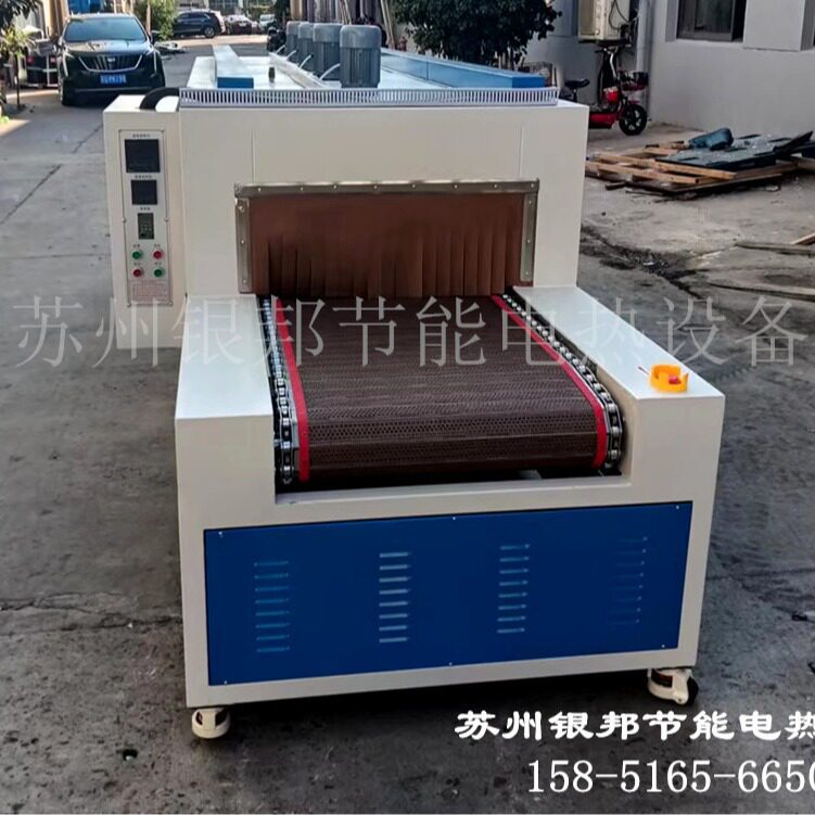【温度带速可调】铜牌母牌热收缩套管专用隧道式烘箱 电热隧道炉