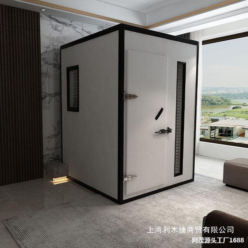可移动拆卸家用隔音静音舱